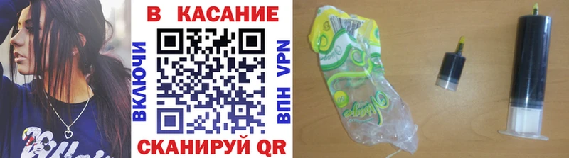 Наркошоп купить COCAIN  Каннабис  Мефедрон  Alpha-PVP  ГАШ  Анадырь