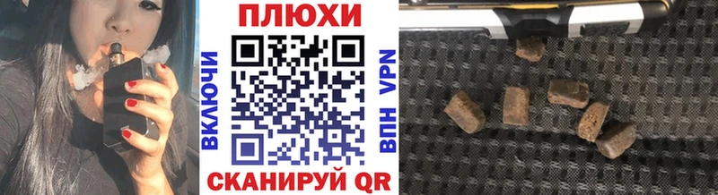Купить где  Анадырь  Гашиш Ice-O-Lator 