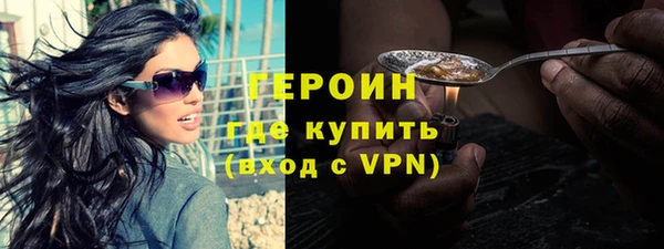 СК Лихославль