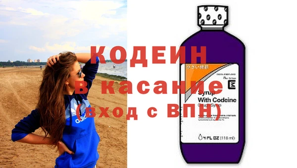 МДМА Лиски
