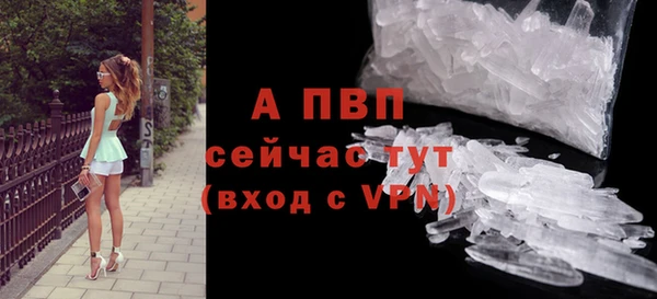 МДМА Лиски