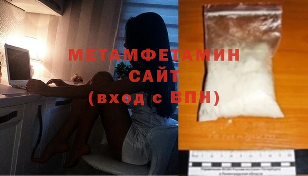 СК Лихославль