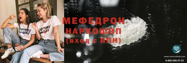 альфа пвп VHQ Липки
