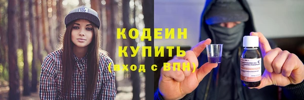 СК Лихославль