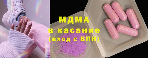 альфа пвп VHQ Липки