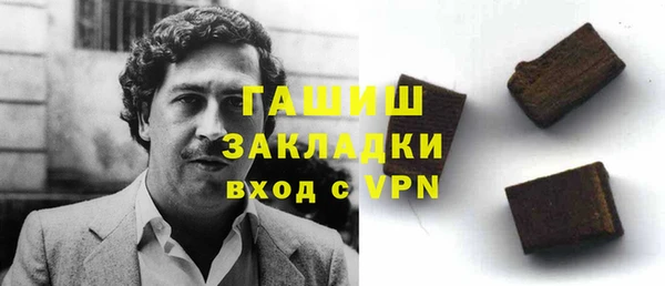 СК Лихославль