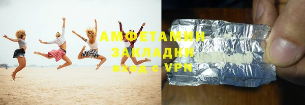 СК Лихославль