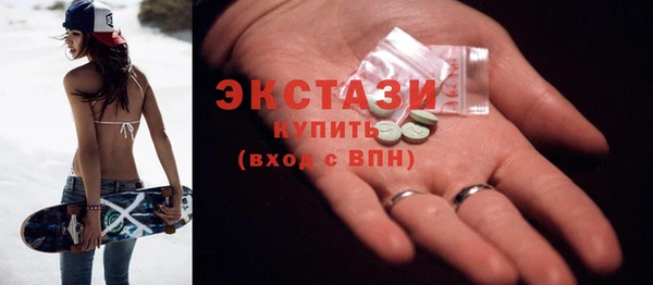 МДМА Лиски