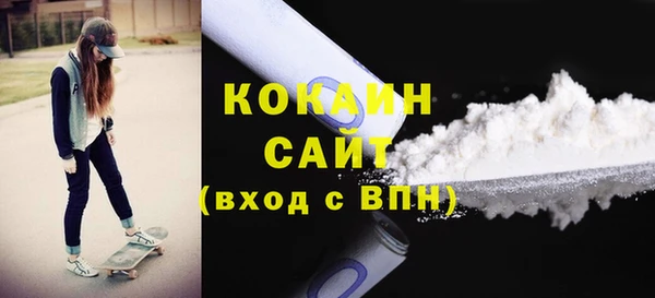 СК Лихославль