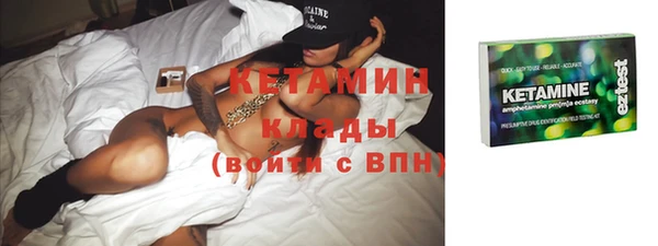 СК Лихославль