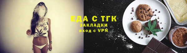 МДМА Лиски
