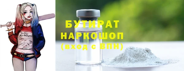 МДМА Лиски
