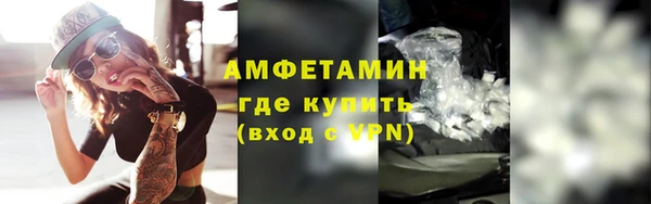 МДМА Лиски