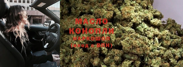 МДМА Лиски