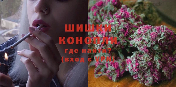 альфа пвп VHQ Липки