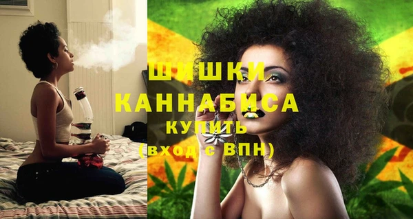 МДМА Лиски