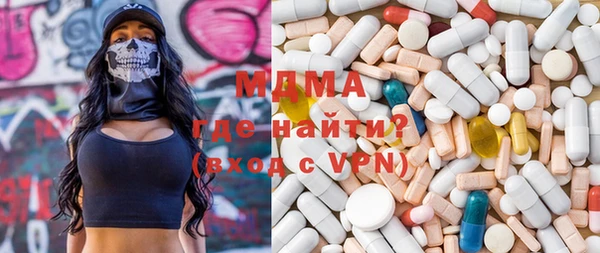альфа пвп VHQ Липки