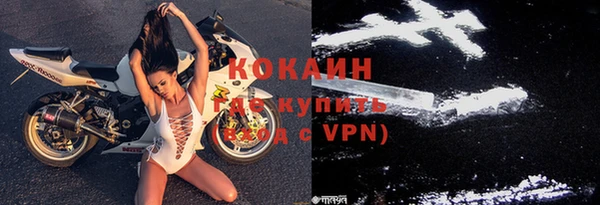 МДМА Лиски
