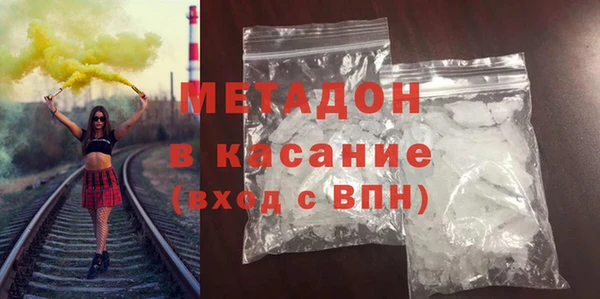 СК Лихославль