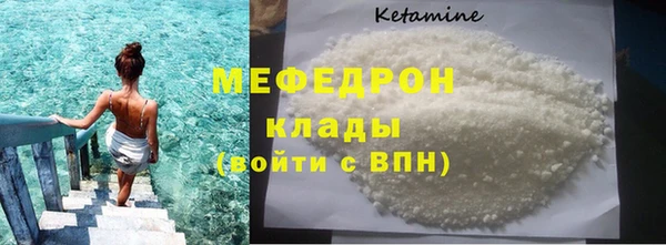 СК Лихославль