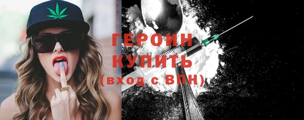 МДМА Лиски